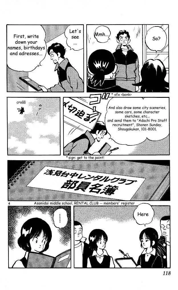 Itsumo Misora Chapter 6 5